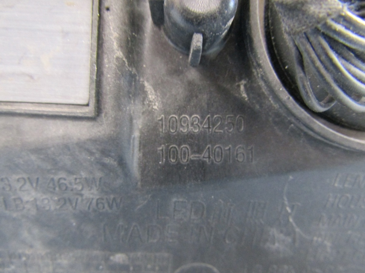 Koplamp Halogeen MG MARVEL R FULL LED DRL 21- RH 10934250 Q326/B136