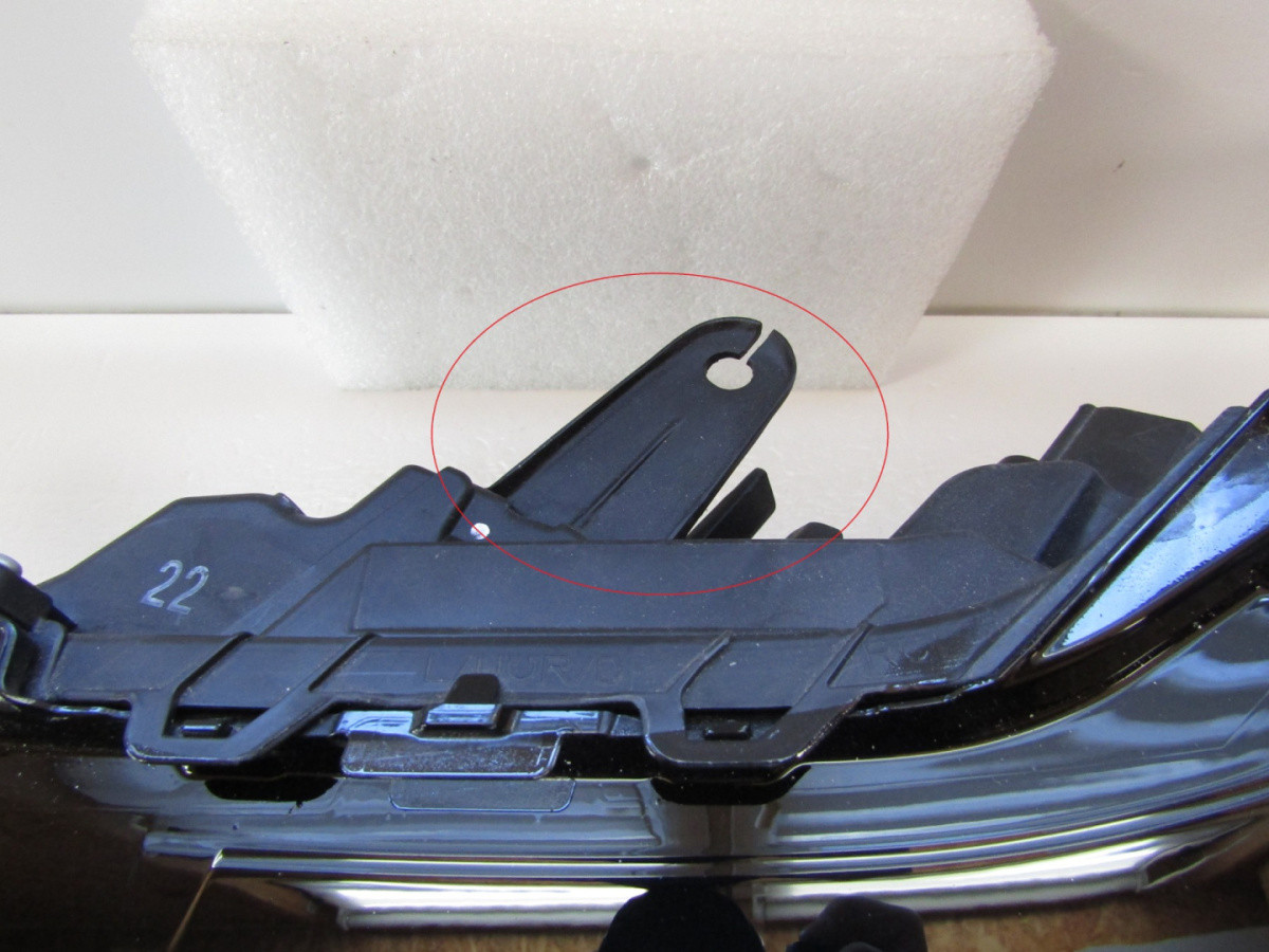 Koplamp Toyota BZ4X FULL LED 22- LH Q169/A26