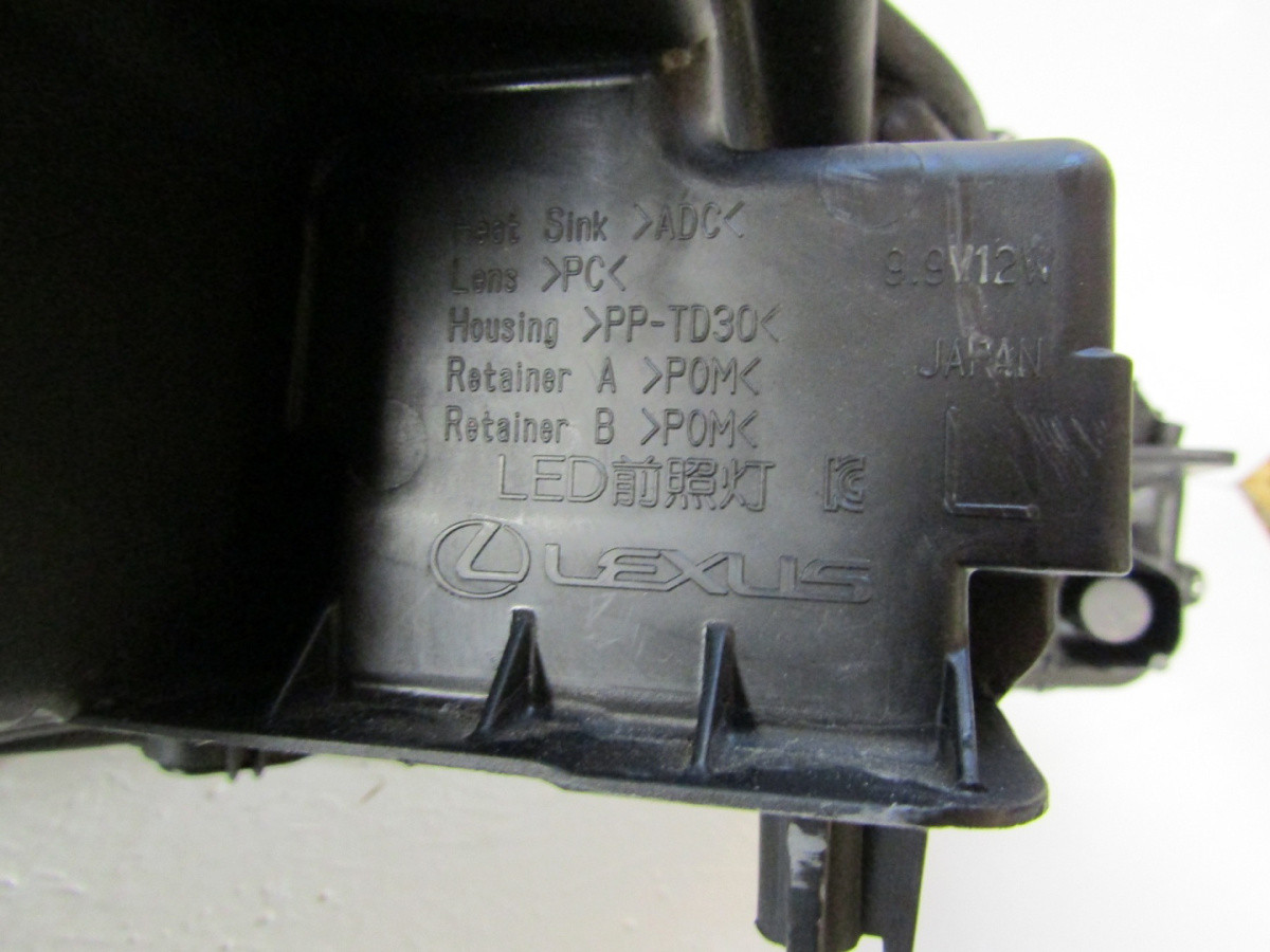 Koplamp Lexus ES 7 VII LED-18-21 LH Q105/C85