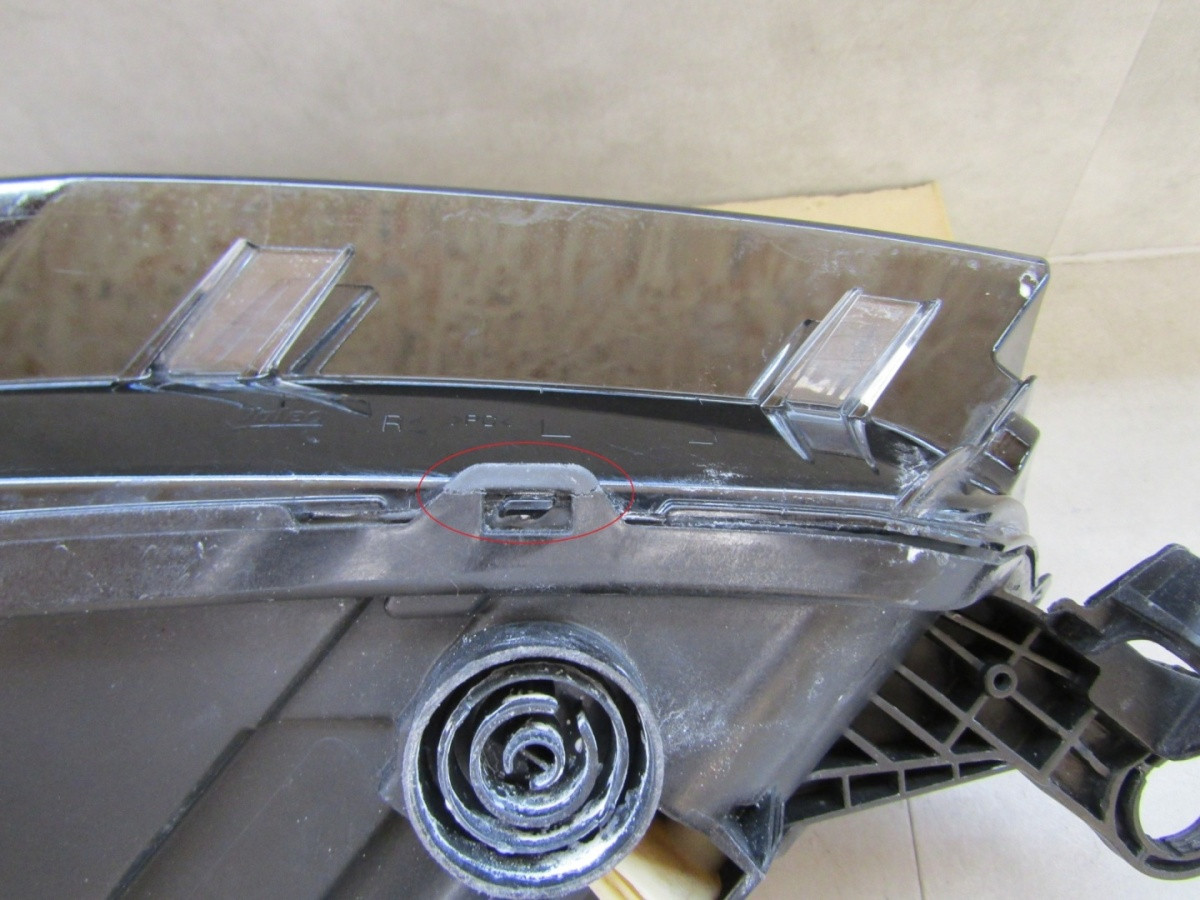 Koplamp SKODA FABIA IV 4 LED 21- RH RECHTS 6VB941016 S1767/F196