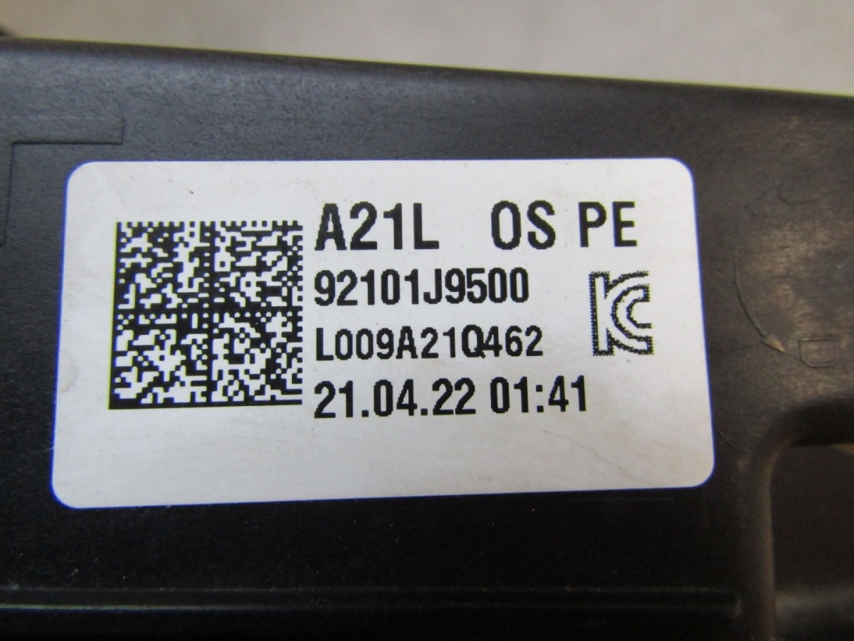 Koplamp Hyundai Kona Facelift REGULAR LENS 20-23 LH Links 92101 J95XX Z189/K4/17E