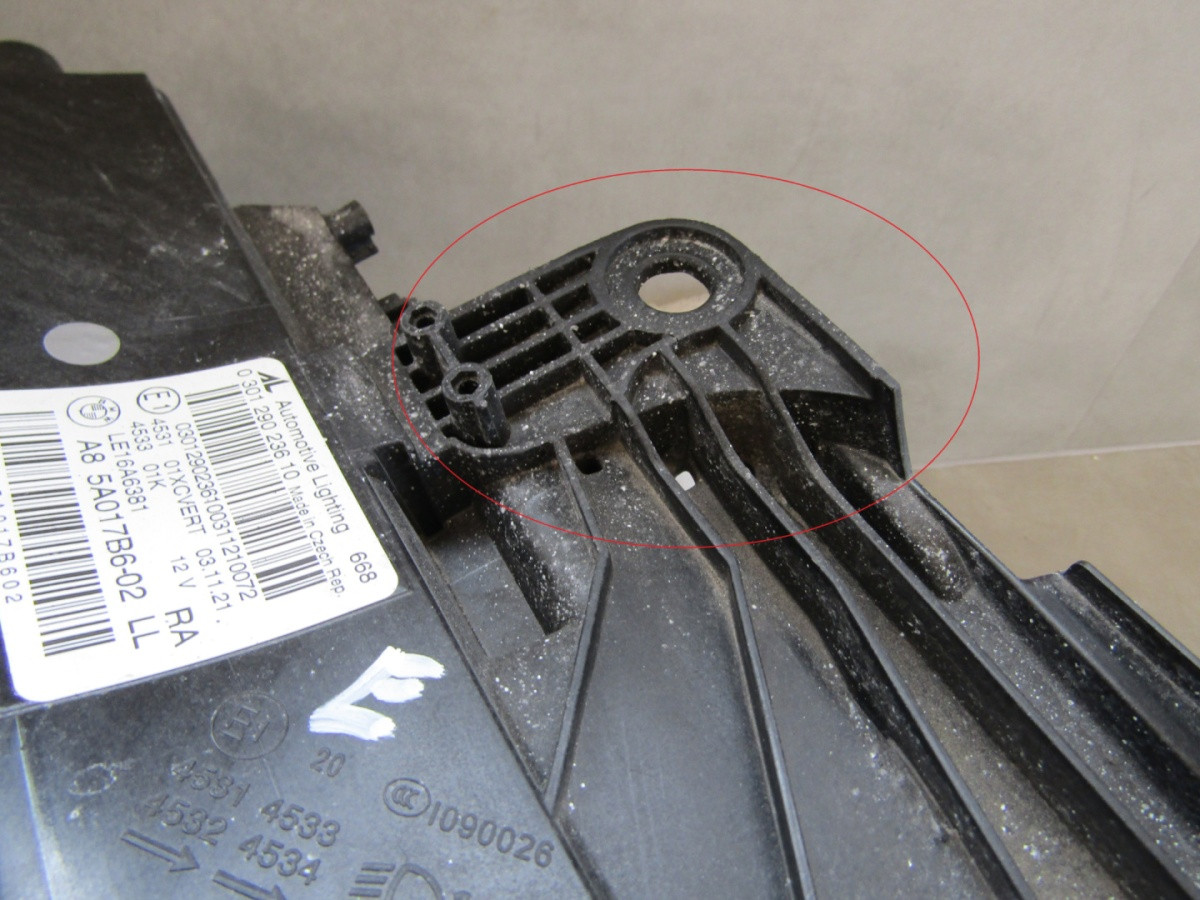 Koplamp BMW 2 F45 F46 Facelift LCI ADAPTIVE FULL LED 18-22 RH 5A017B6 Q673/A190