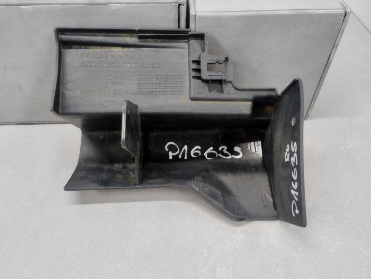 Zijskirt Dorpellijst Rechtsachter Honda CRV CR-V 3 III 06-12 08l33-swa-0000-0c Dorpel P16635