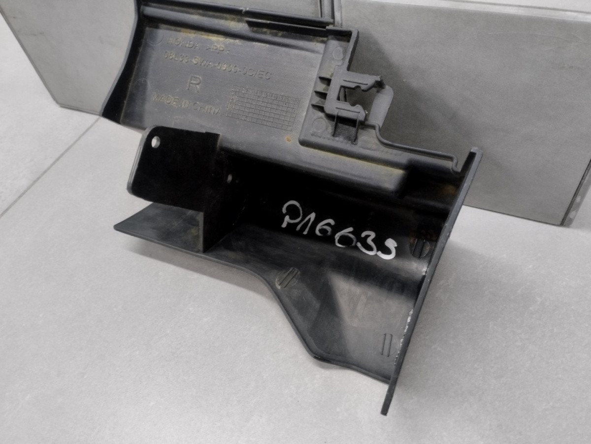 Zijskirt Dorpellijst Rechtsachter Honda CRV CR-V 3 III 06-12 08l33-swa-0000-0c Dorpel P16635