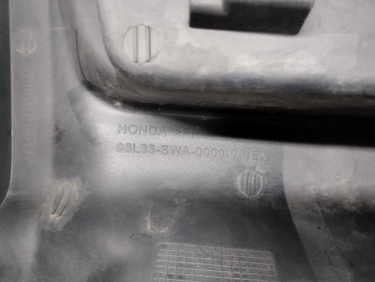 Zijskirt Dorpellijst Rechts Honda CRV CR-V 3 III 06-12 08l33-swa-0000-0a/ea Dorpel P16637