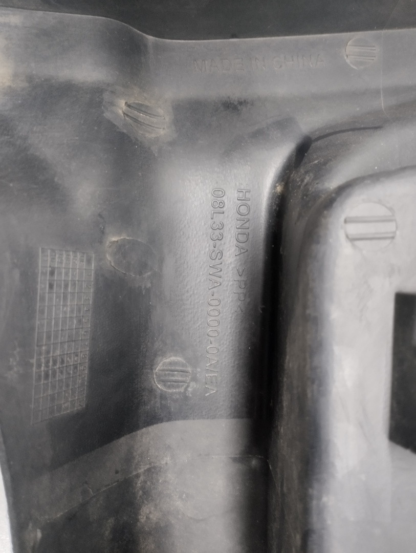 Zijskirt Dorpellijst Rechts Honda CRV CR-V 3 III 06-12 08l33-swa-0000-0a/ea Dorpel P16637