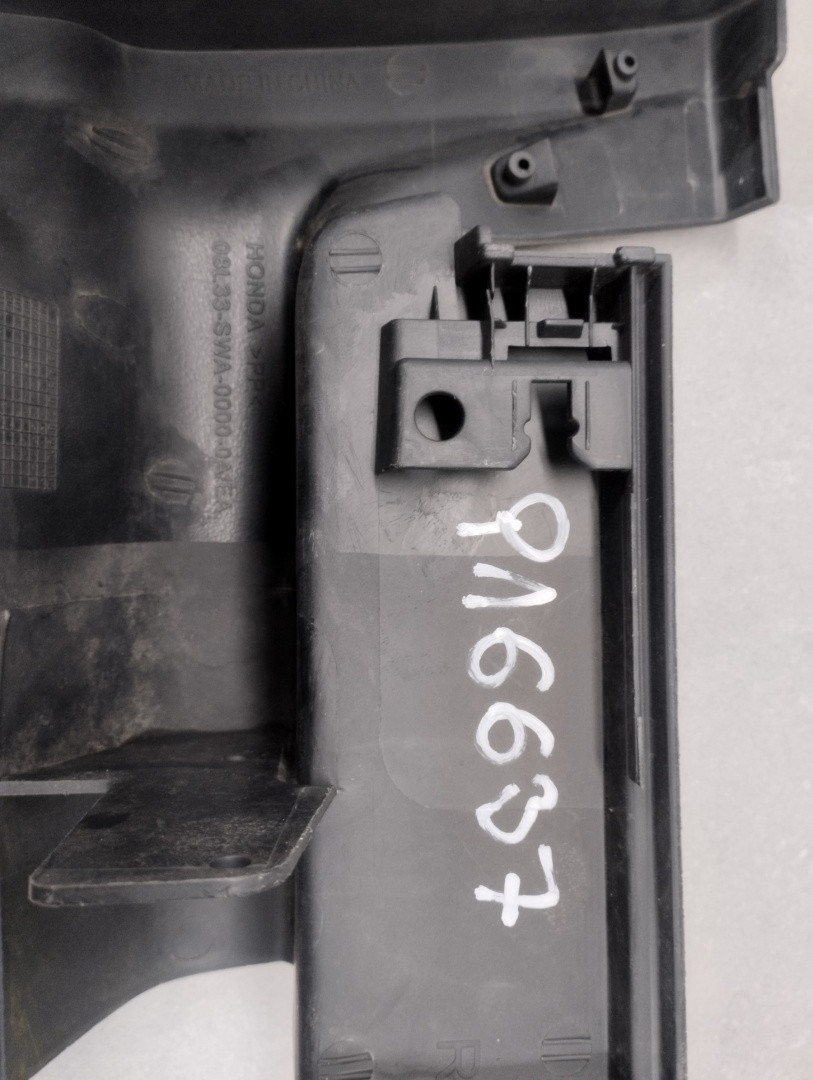 Zijskirt Dorpellijst Rechts Honda CRV CR-V 3 III 06-12 08l33-swa-0000-0a/ea Dorpel P16637