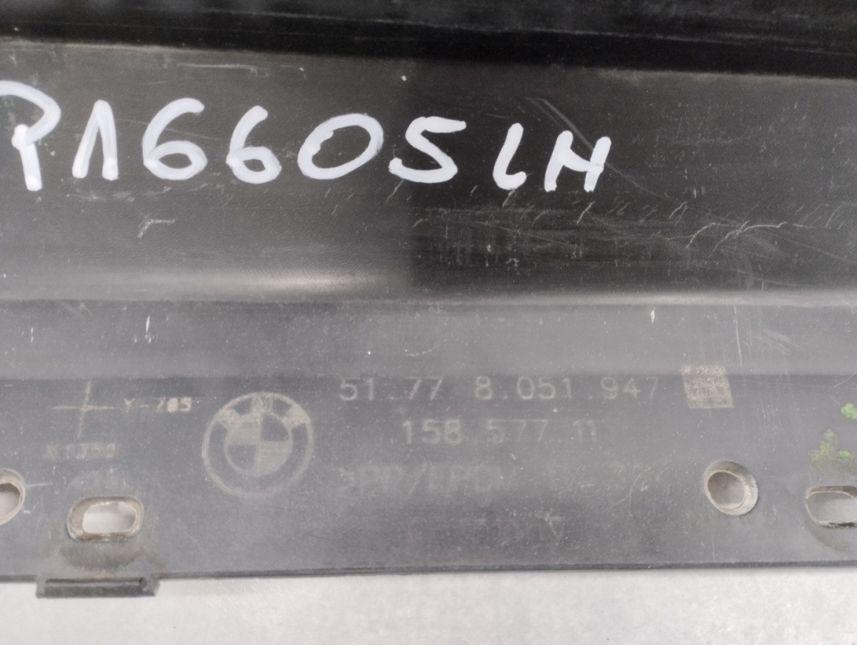 Zijskirt Dorpellijst Links BMW F21 11-19 F22 F23 M-Pakket MPakket 14-21 51778051947 Dorpel P16605