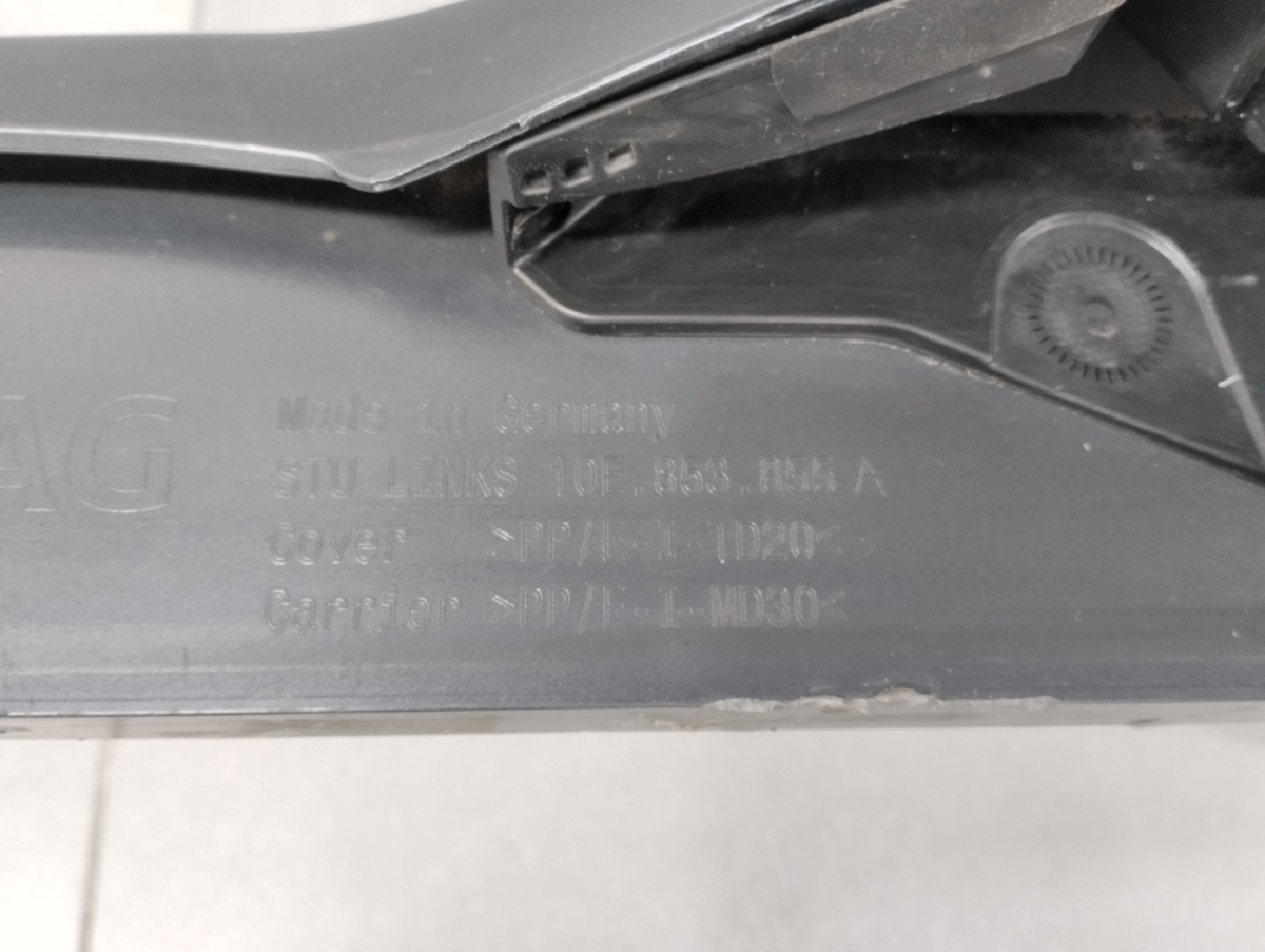 Zijskirt Dorpellijst Links CUPRA BORN 21 - 10E853855A Dorpel P16603