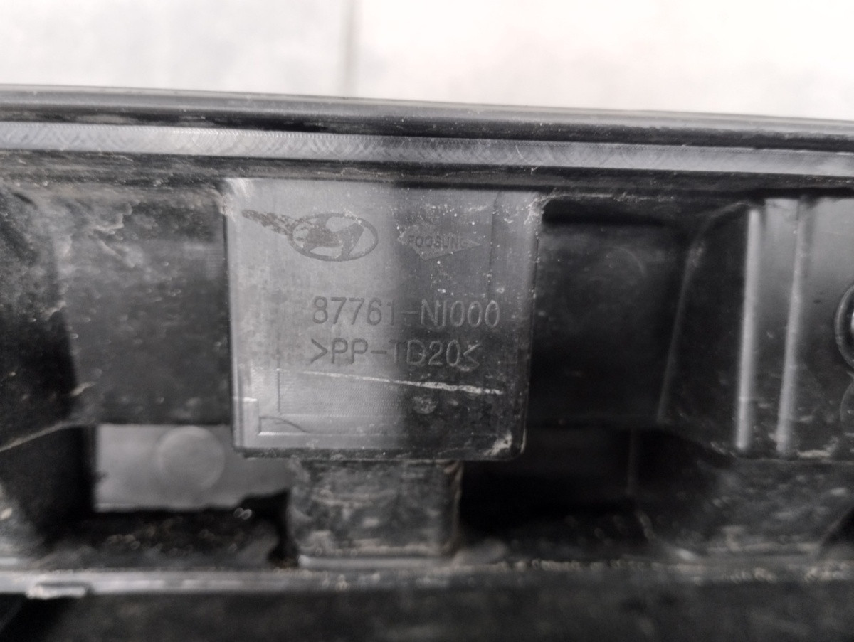 Zijskirt Links Dorpellijst Hyundai Ioniq 5 N 21- N sport 87751-NI000 Dorpel P16611