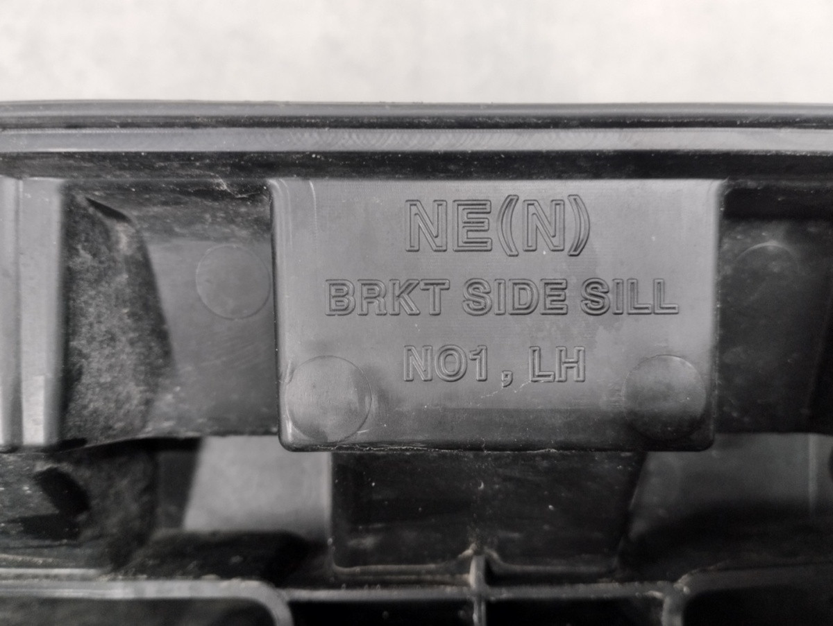 Zijskirt Links Dorpellijst Hyundai Ioniq 5 N 21- N sport 87751-NI000 Dorpel P16611