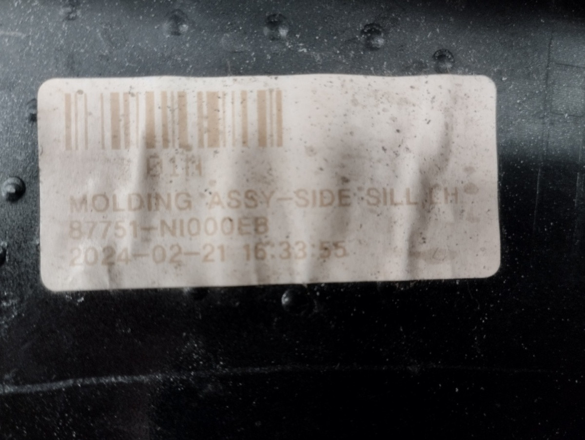 Zijskirt Links Dorpellijst Hyundai Ioniq 5 N 21- N sport 87751-NI000 Dorpel P16611