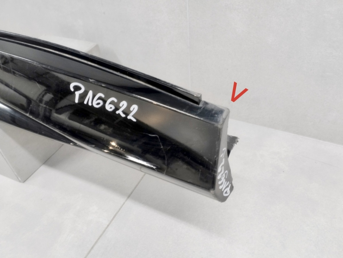 Zijskirt Dorpellijst Links VW ID7 ID.7 23- afdekplaat VW 14A853855 Dorpel P16622