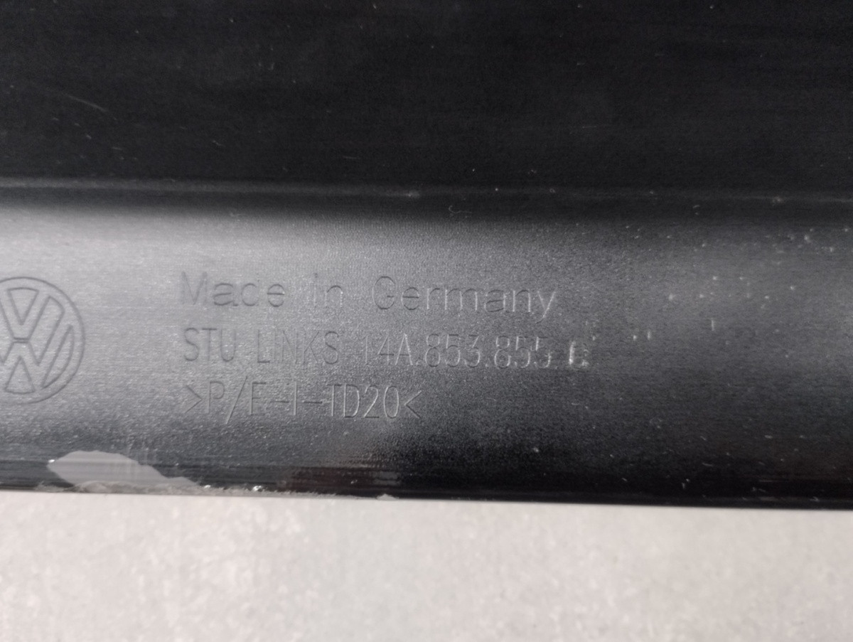 Zijskirt Dorpellijst Links VW ID7 ID.7 23- afdekplaat VW 14A853855 Dorpel P16622