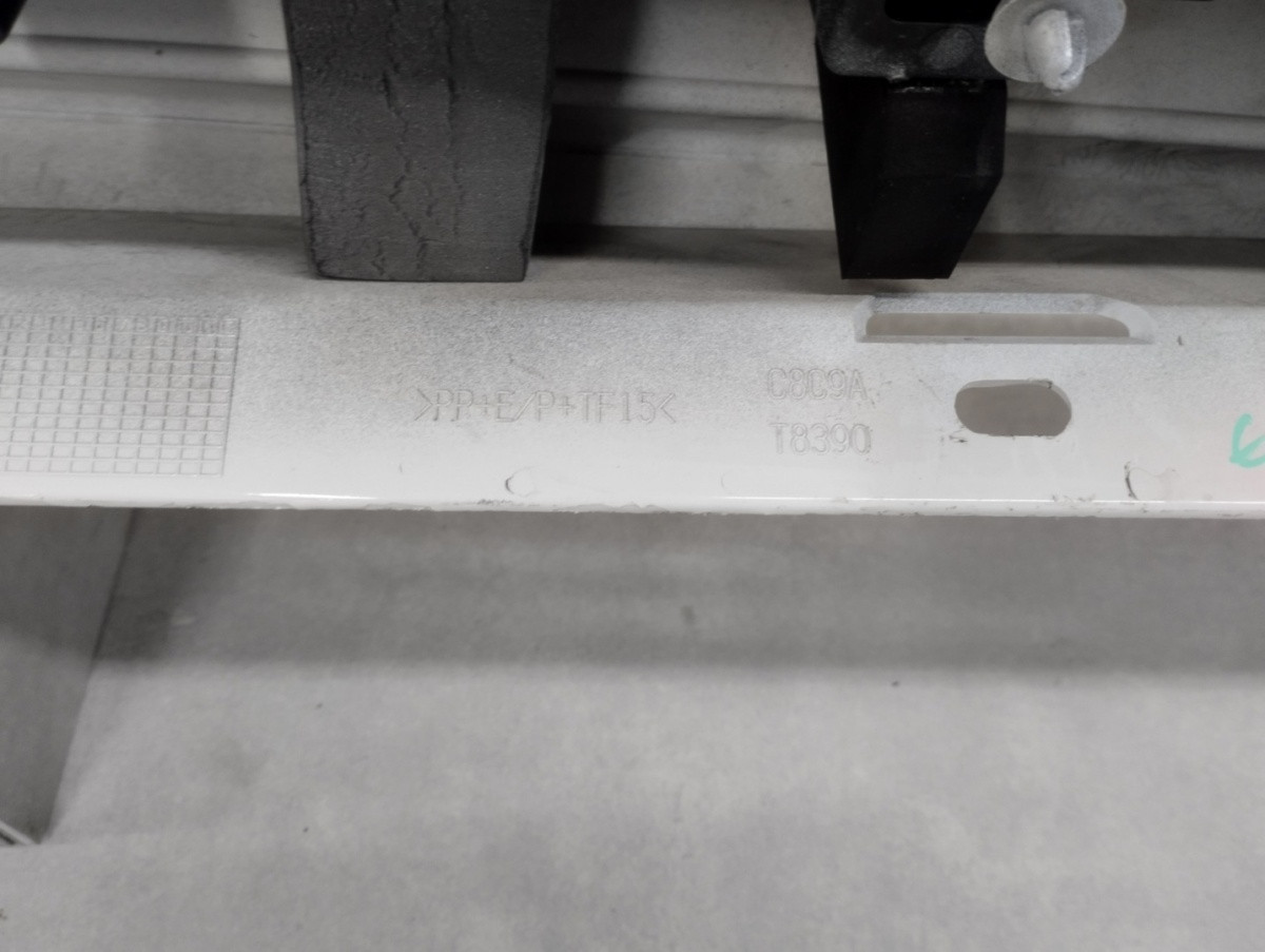 Zijskirt Dorpellijst Links Jaguar XE 760 FSR SPORT 14- gx7m-101d57-a Dorpel P16610