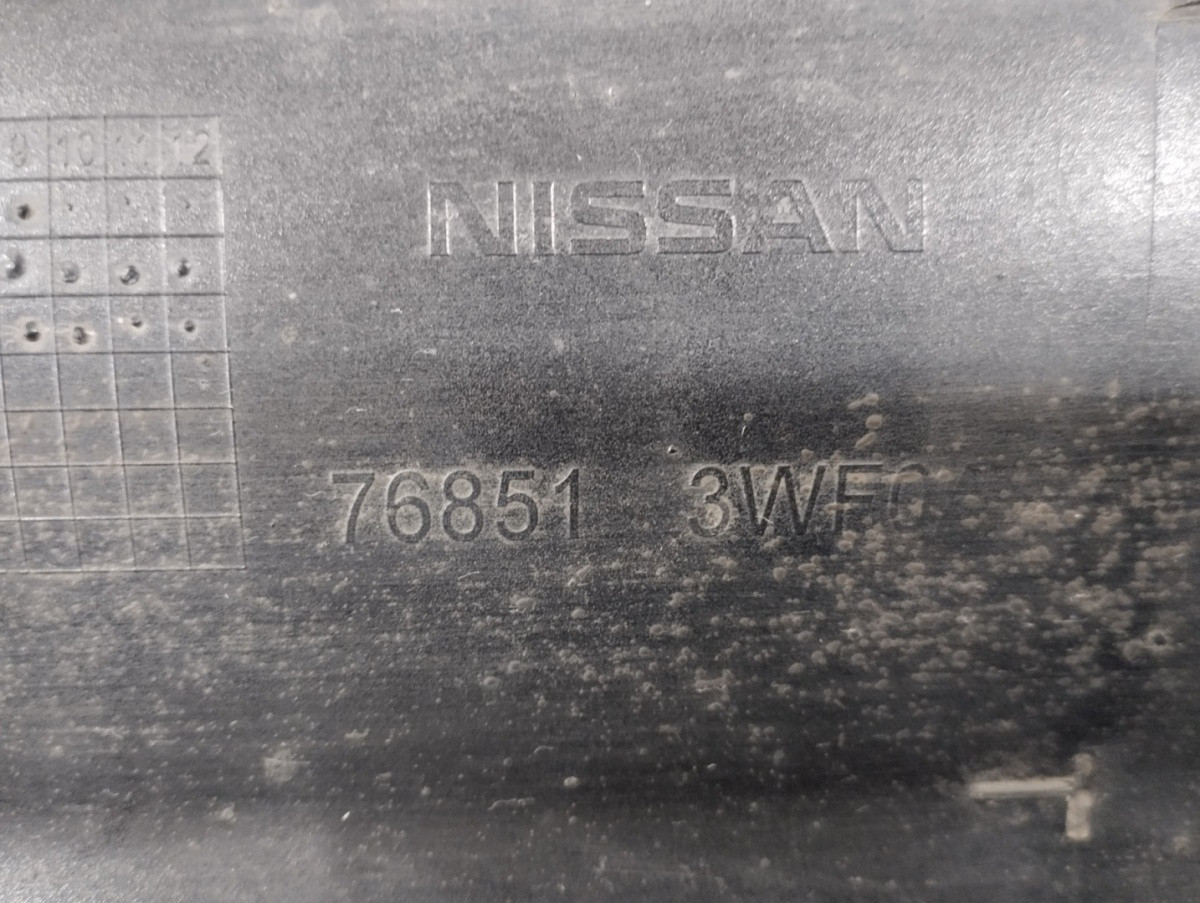 Zijskirt Dorpellijst Links Nissan Note SR Sport 12-768513wf0 Dorpel P16597