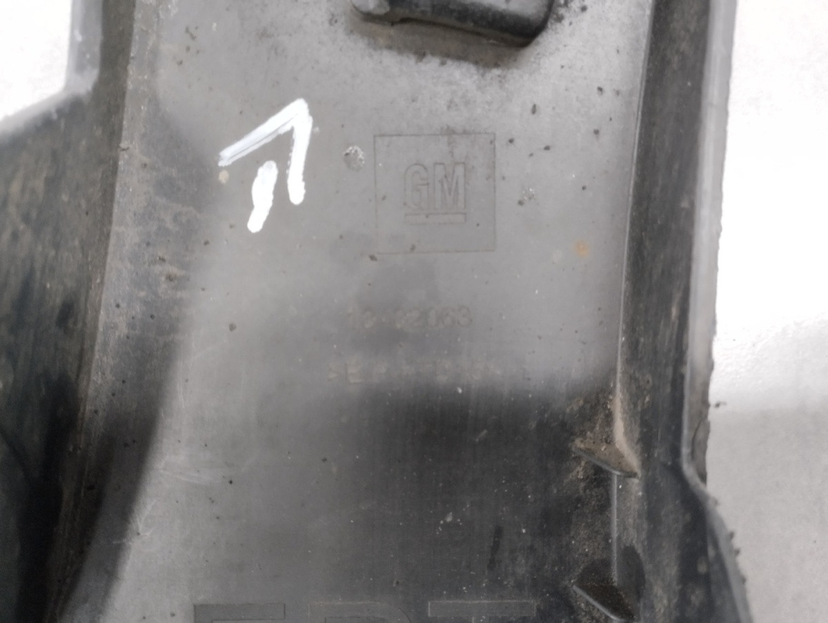 Zijskirt Dorpellijst Links Opel Crossland X 17- 111738 a1 Dorpel P16640