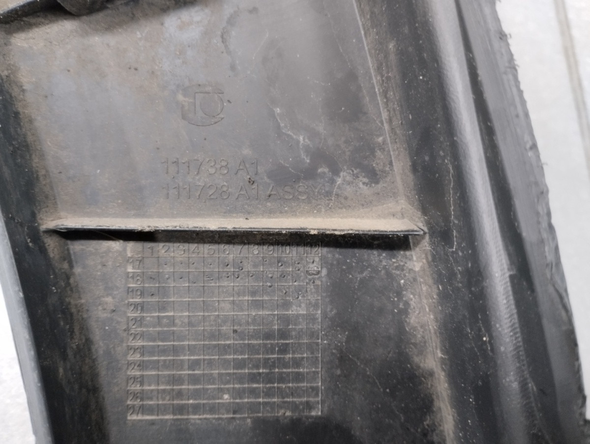 Zijskirt Dorpellijst Links Opel Crossland X 17- 111738 a1 Dorpel P16640