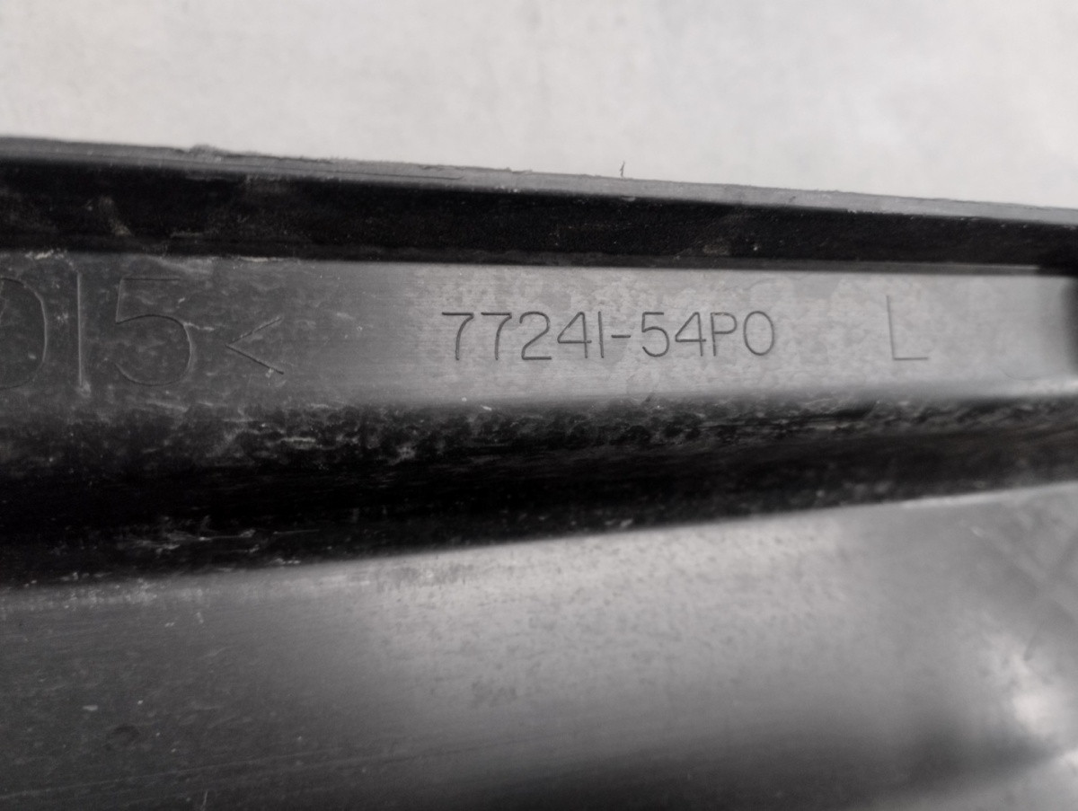 Zijskirt Links Dorpellijst Suzuki Vitara II 2 Dorpel 15- 7724154p0 Dorpel P16612