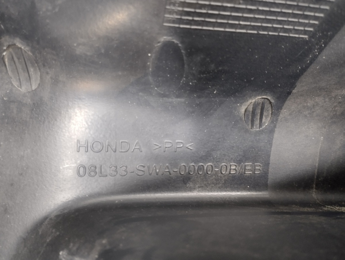 Zijskirt Links Voordorpellijst Honda CRV CR-V 3 III 06-12 08l33-swa-0000-0b/eb Dorpel P16627