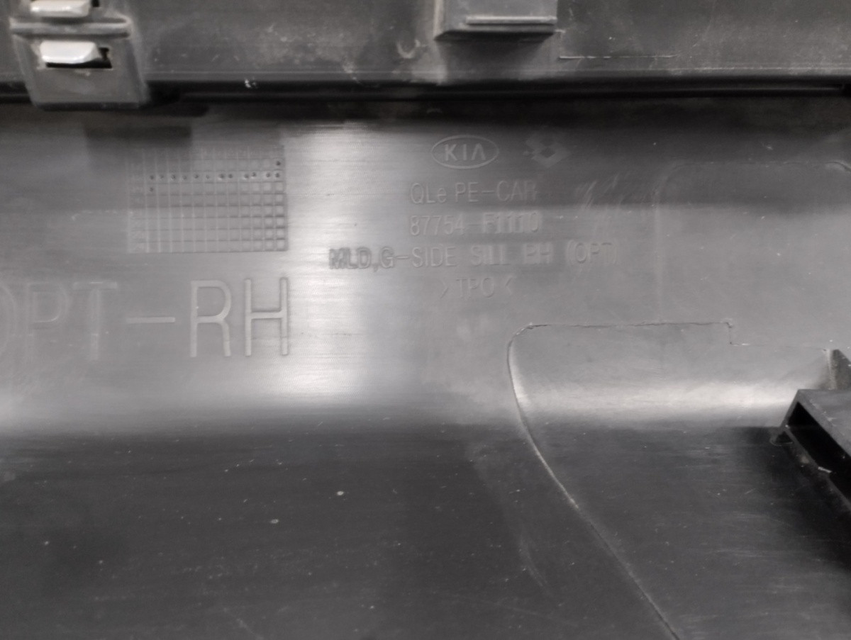 Zijskirt Dorpellijst Rechts Kia Sportage IV 4 GT Line Facelift 18-21 87754 f1110 Dorpel P16607