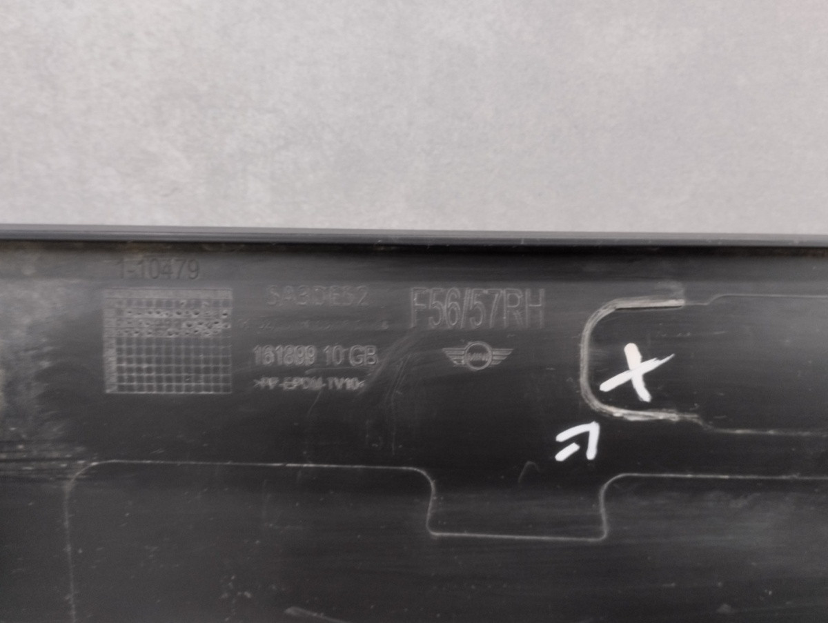 Zijskirt Dorpellijst Rechts Mini Cooper F56 F57 13-24 16189910GB Dorpel P16617