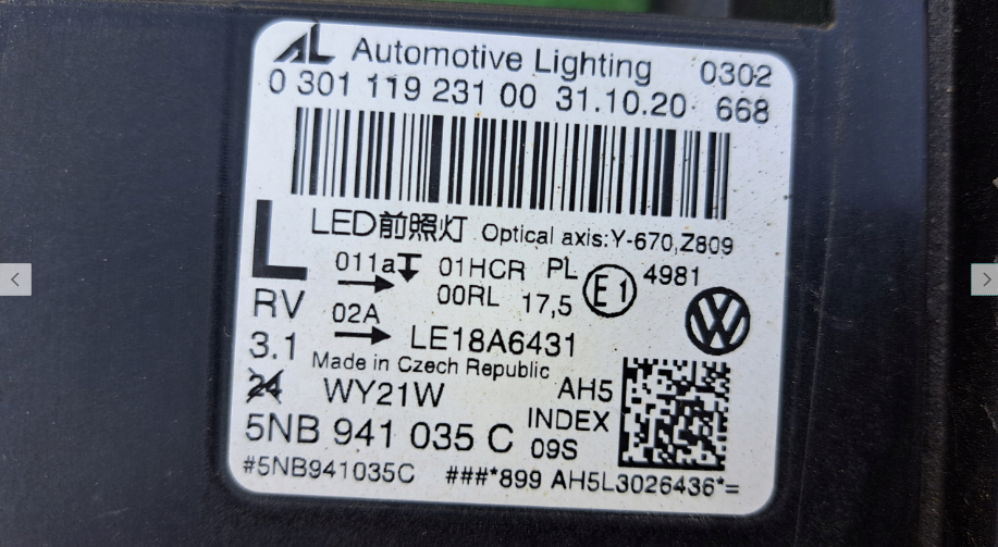 Koplamp Volkswagen TIGUAN 2 II FACELIFT FULL LED FRONT LAMP KIT