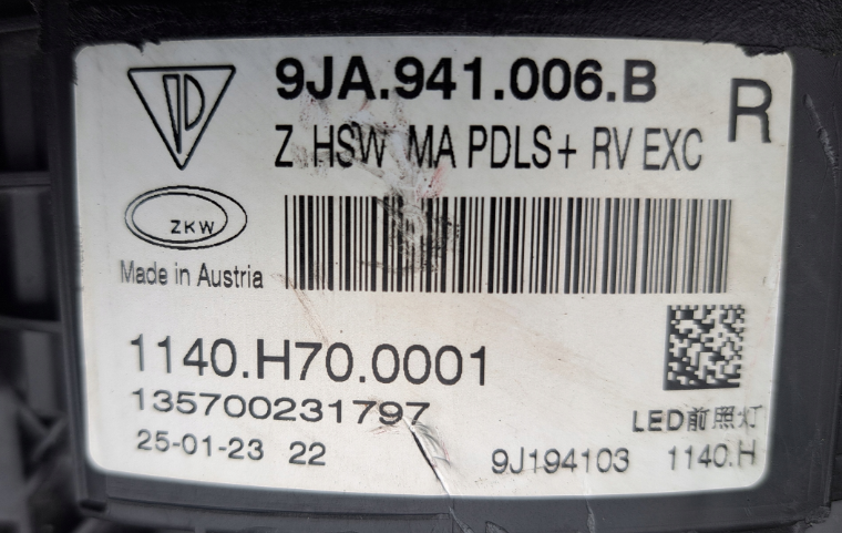 Koplamp PORSCHE TAYCAN 9JA MATRIX HEADLAMP 9JA.941.006.B