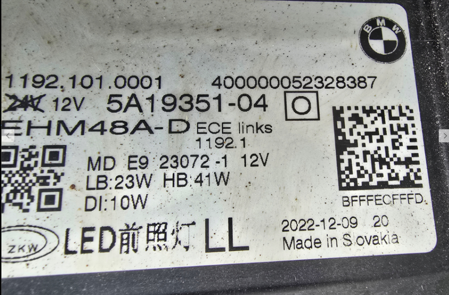 Koplamp BMW 4 IV G22 G23 G26 FULL LED FRONT LAMP