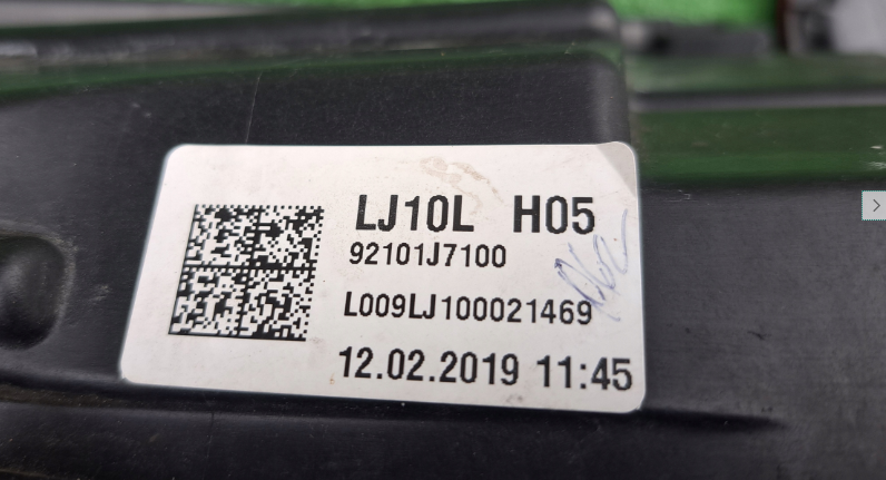 Koplamp KIA CEED 3 III FULL LED HEADLAMP