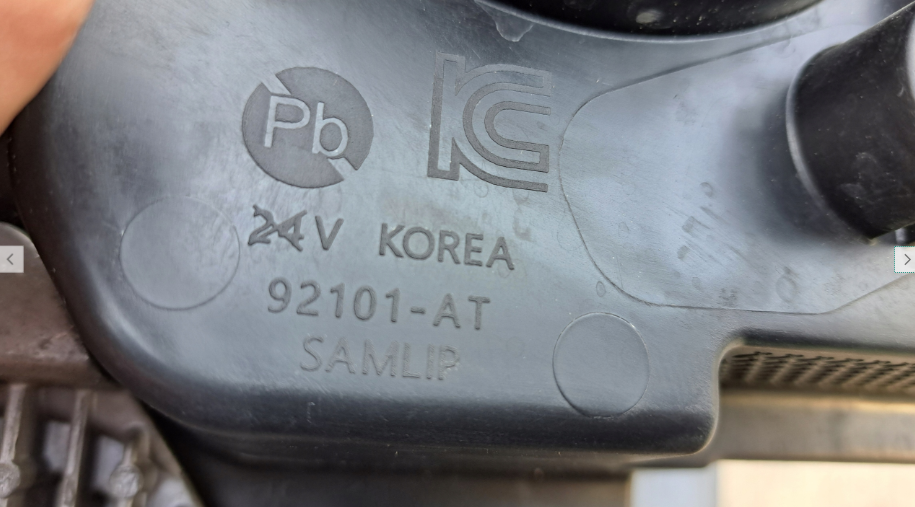 Koplamp KIA NIRO 2 II FULL LED HEADLAMP 92101-AT