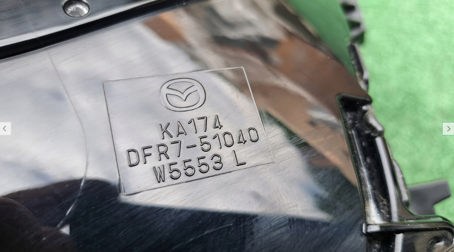 Koplamp MAZDA CX30 FULL LED HEADLAMP KIT 14 PIN DFR7-51040