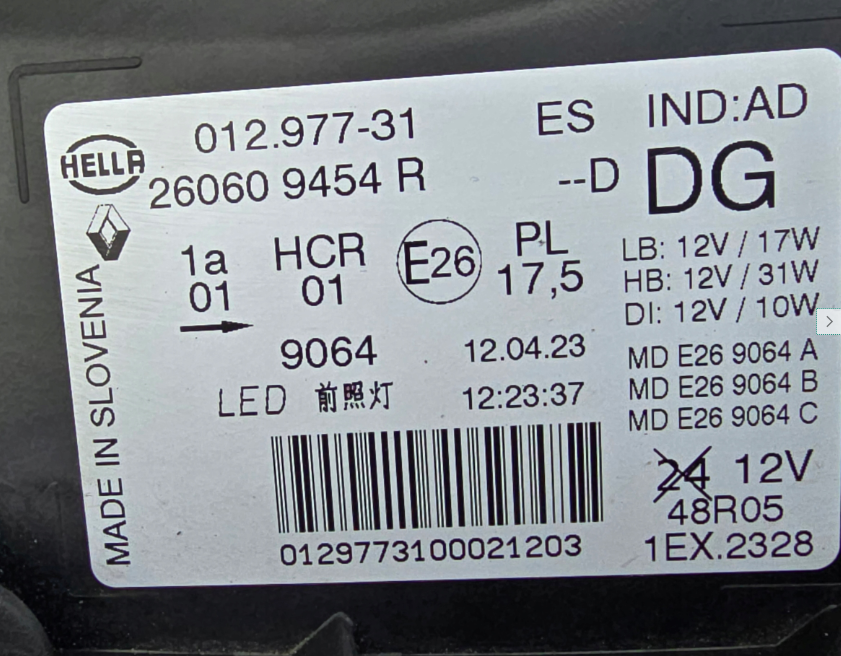 Koplamp RENAULT CAPTUR FACELIFT FULL LED FRONT LAMP KIT