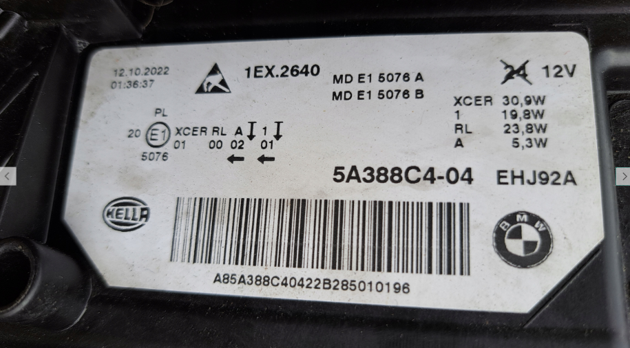 Koplamp BMW 5 V G30 G31 FACELIFT FULL LED HEADLAMP 5A388C4-04