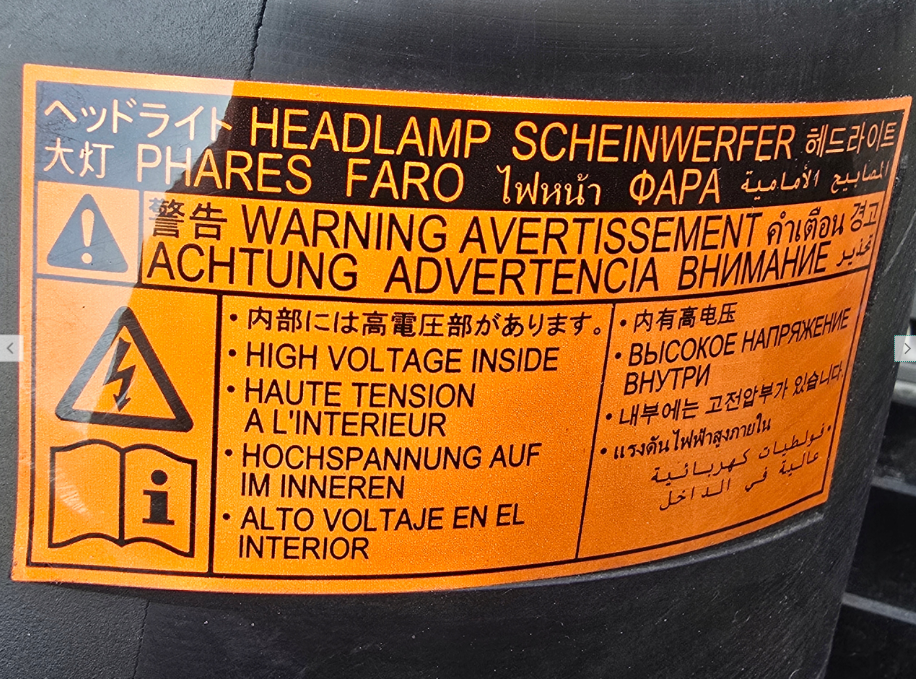 Koplamp MITSUBISHI ASX BI-XENON HEADLAMP KIT MITSSSSAAASSSXX