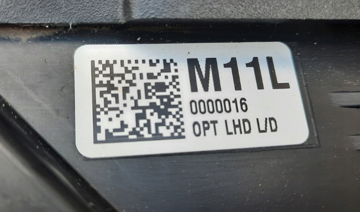 Koplamp HYUNDAI IONIQ FULL LED HEADLAMP M11L