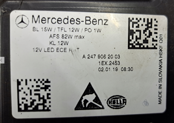 Koplamp MERCEDES B-KLASSE W247 FULL LED HEADLAMP A247902003