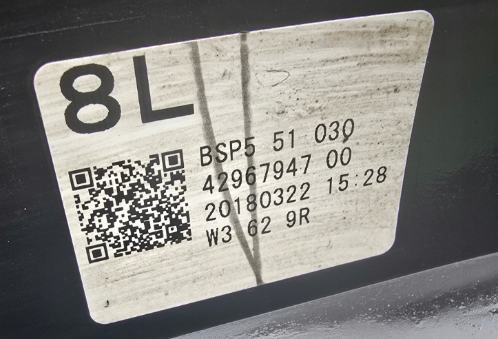 Koplamp MAZDA 3 III FACELIFT BM FULL LED FRONT LAMP BSP551030