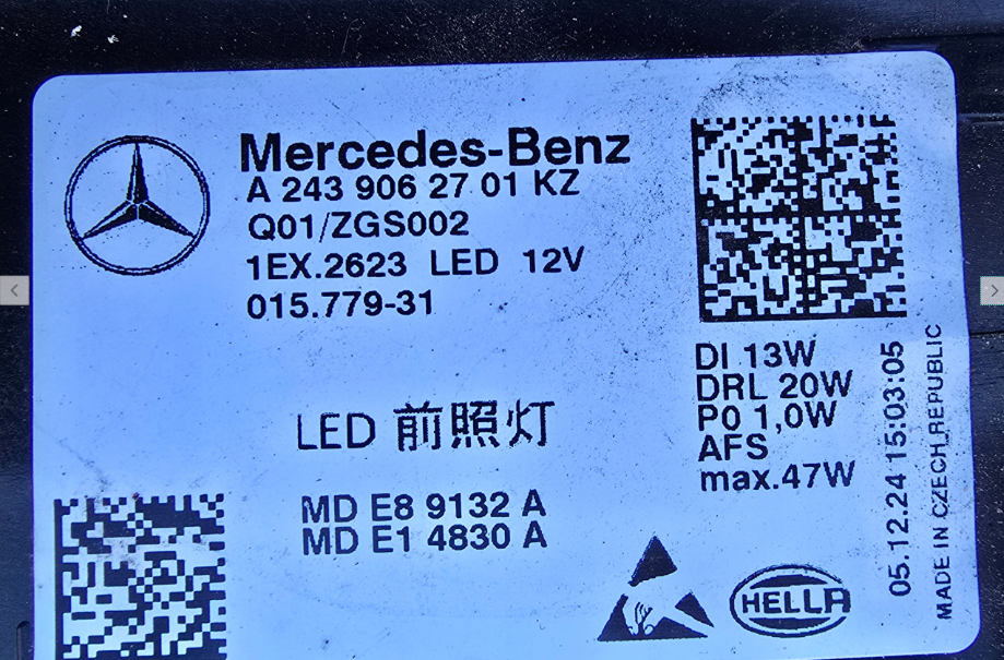 Koplamp MERCEDES EQA EQB W243 FULL LED FRONT LAMP A2439062701KZ