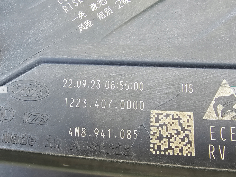 Koplamp AUDI Q8 4M8 FACELIFT FULL LED HEADLAMP KIT 4M8.941.085