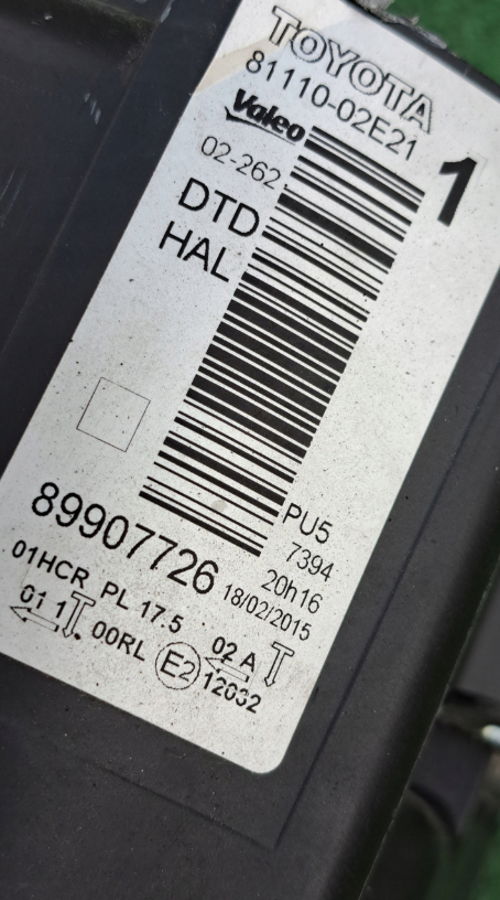 Koplamp TOYOTA AURIS 2 II LENS+ LED FRONT LAMP