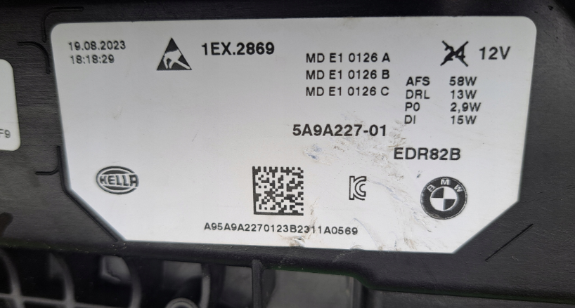 Koplamp BMW X1 U11 FULL LED HEADLAMP