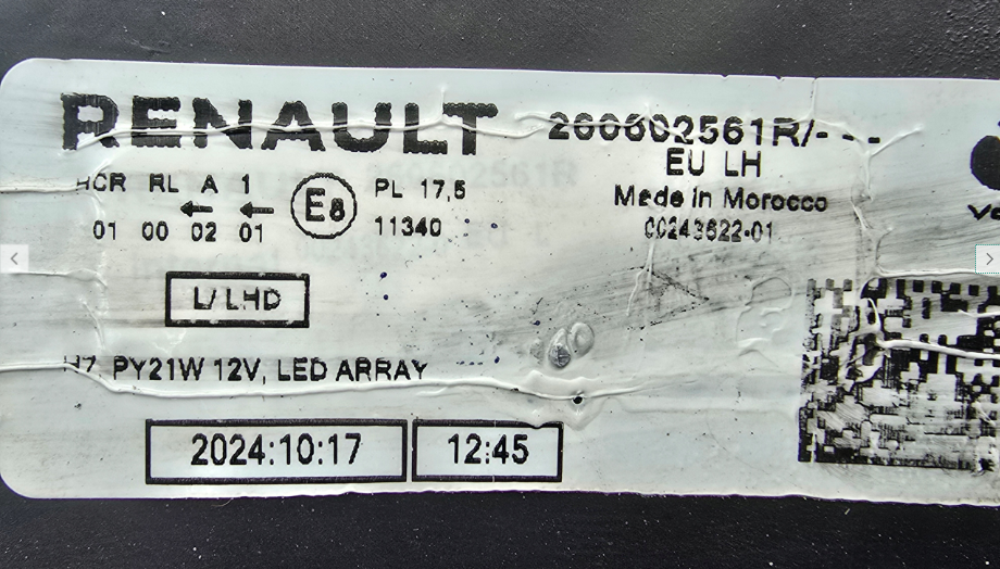 Koplamp DACIA SANDERO 3 III LED FRONT LAMP SET DACIASANNNNN3