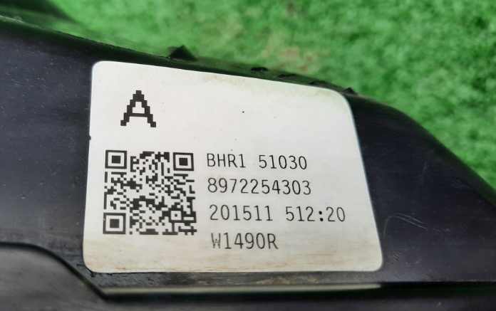 Koplamp MAZDA 3 III BM STANDARD FRONT LAMP 13-16r. BHR151030