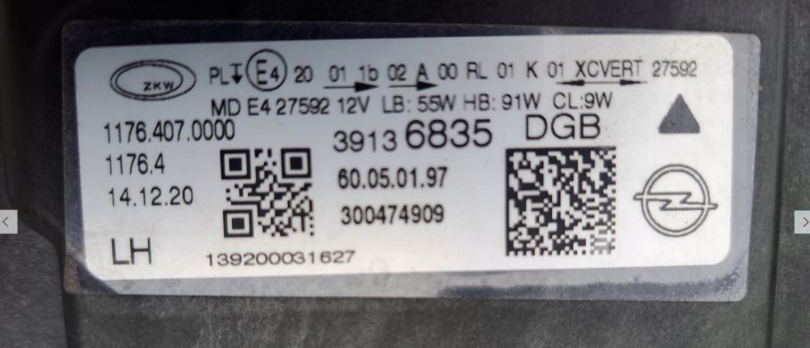 Koplamp OPEL INSIGNIA B 2 II FACELIFT FULL LED HEADLAMPS