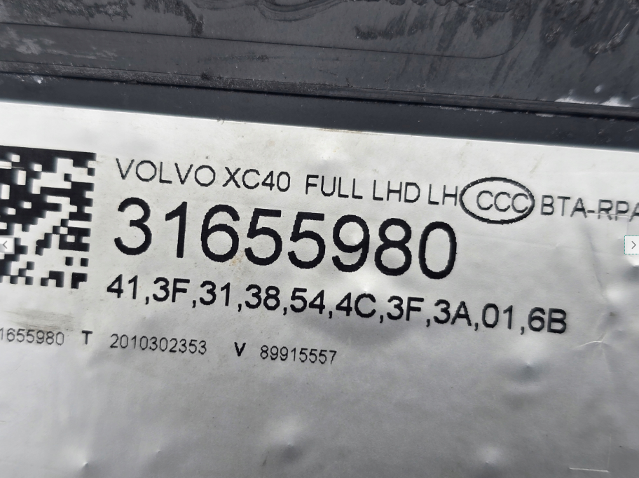 Koplamp VOLVO XC40 FULL LED HEADLAMP 31655980