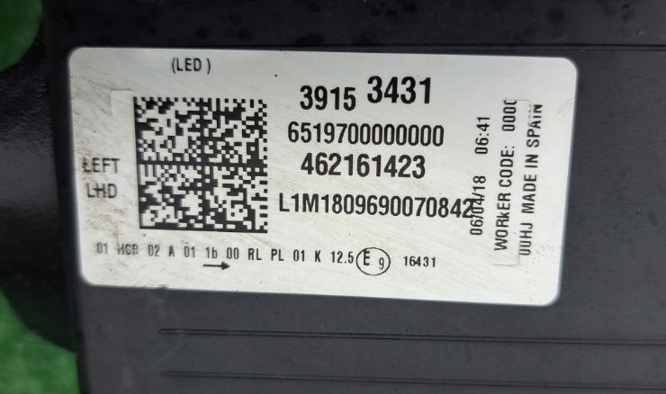 Koplamp OPEL CROSSLAND X FULL LED HEADLAMP 39153431