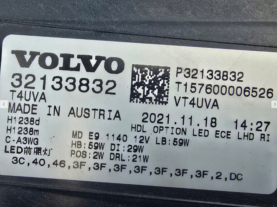 Koplamp VOLVO XC40 FACELIFT FULL LED HEADLAMP KIT 32133832