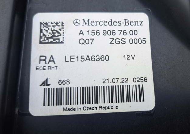 Koplamp MERCEDES GLA W156 FACELIFT FULL LED HEADLAMP