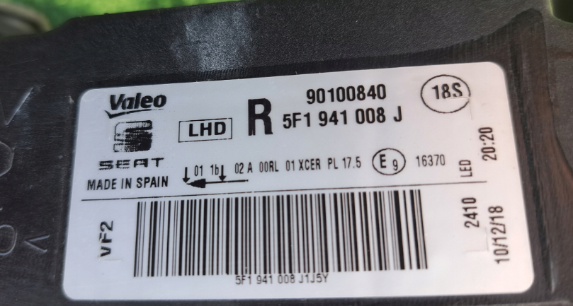 Koplamp SEAT LEON 3 III FACELIFT 5F1 FULL LED FRONT LAMP